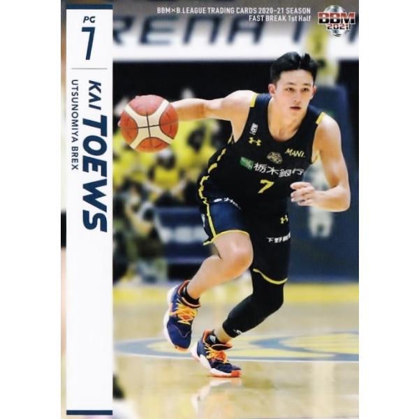 jambalaya_21bl1st-011