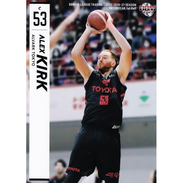 20 �y�A���b�N�X�E�J�[�N/�A���o���N�����zBBM2021 B.LEAGUE2020-21 FAST BREAK 1st Half ���M�����[