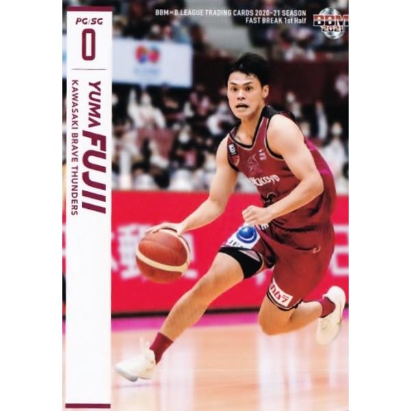 25 �y����S��/���u���C�u�T���_�[�X�zBBM2021 B.LEAGUE2020-21 FAST BREAK 1st Half ���M�����[