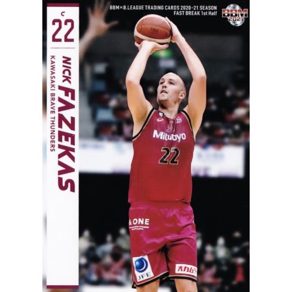 27 �y�j�b�N�E�t�@�W�[�J�X/���u���C�u�T���_�[�X�zBBM2021 B.LEAGUE2020-21 FAST BREAK 1st Half ���M�����[