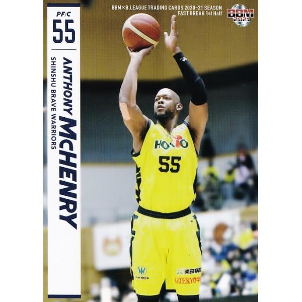 44 �y�A���\�j�[�E�}�N�w�����[/�M�B�u���C�u�E�H���A�[�Y�zBBM2021 B.LEAGUE2020-21 FAST BREAK 1st Half ���M�����[