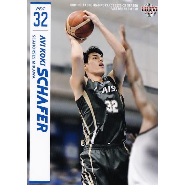 52 yVF[t@[ABK/V[z[XÓzBBM2021 B.LEAGUE2020-21 FAST BREAK 1st Half M[