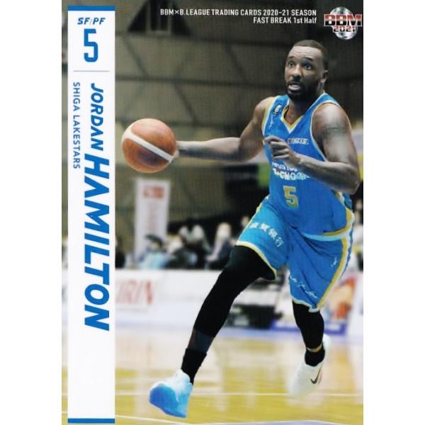 58 �y�W���[�_���E�n�~���g��/���ꃌ�C�N�X�^�[�Y�zBBM2021 B.LEAGUE2020-21 FAST BREAK 1st Half ���M�����[