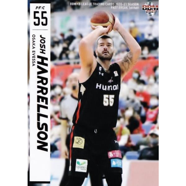 68 �y�W���V���E�n�����\��/���G���F�b�T�zBBM2021 B.LEAGUE2020-21 FAST BREAK 1st Half ���M�����[