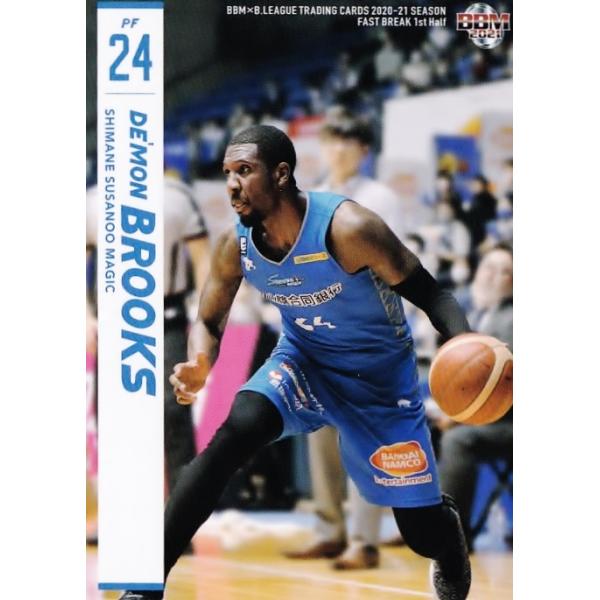 Bリーグ BBMカード 島根スサノオマジック Bリーグ BBMカード 島根スサノオマジック