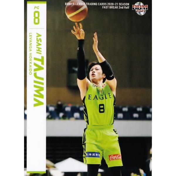 99 �y��������/���o���K�k�C���zBBM2021 B.LEAGUE2020-21 FAST BREAK 2nd Half ���M�����[