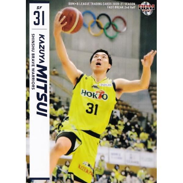 140 【三ツ井利也/信州ブレイブウォリアーズ】BBM2021 B.LEAGUE2020-21 FAST BREAK 2nd Half レギュラー