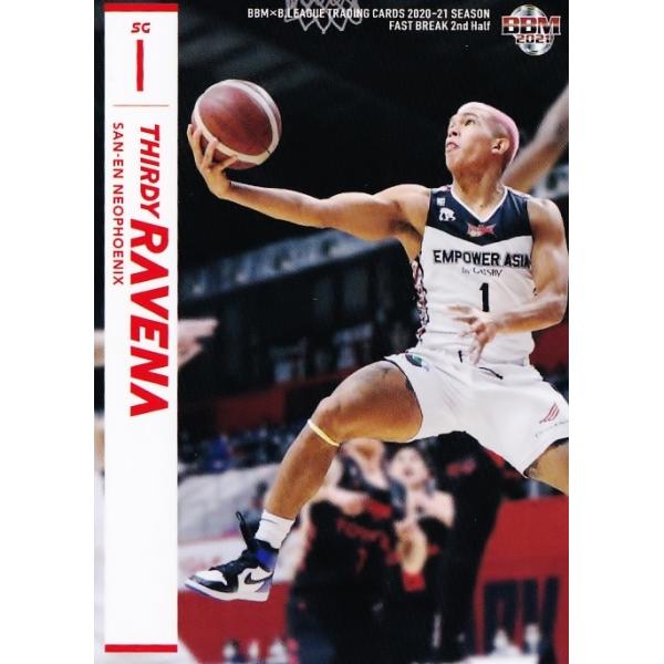 141 �y�T�[�f�B�E���x�i/�O���l�I�t�F�j�b�N�X�zBBM2021 B.LEAGUE2020-21 FAST BREAK 2nd Half ���M�����[