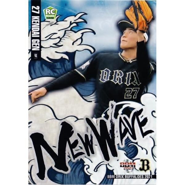 70 �y������(ROOKIE)�zBBM �I���b�N�X�E�o�t�@���[�Y 2021 ���M�����[ [New Wave]