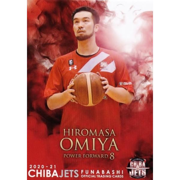 20 y{Gz2020-21 tWFbcӂȂ΂ ItBVJ[h M[ [v[[YJ[hB]