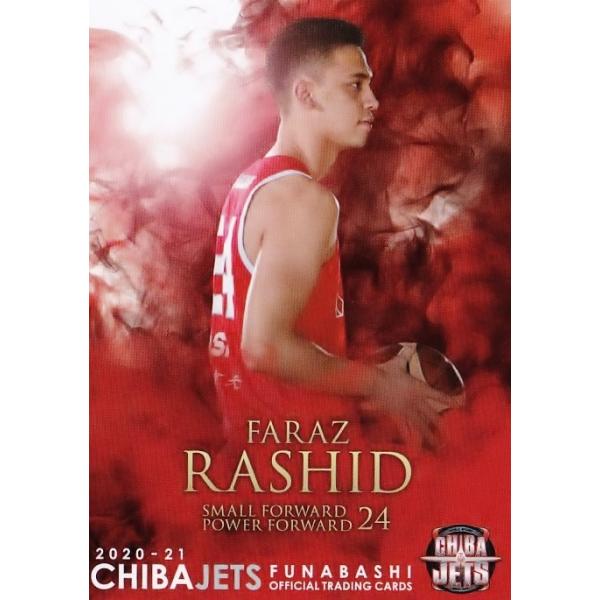 27 yV[h t@[Yz2020-21 tWFbcӂȂ΂ ItBVJ[h M[ [v[[YJ[hB]