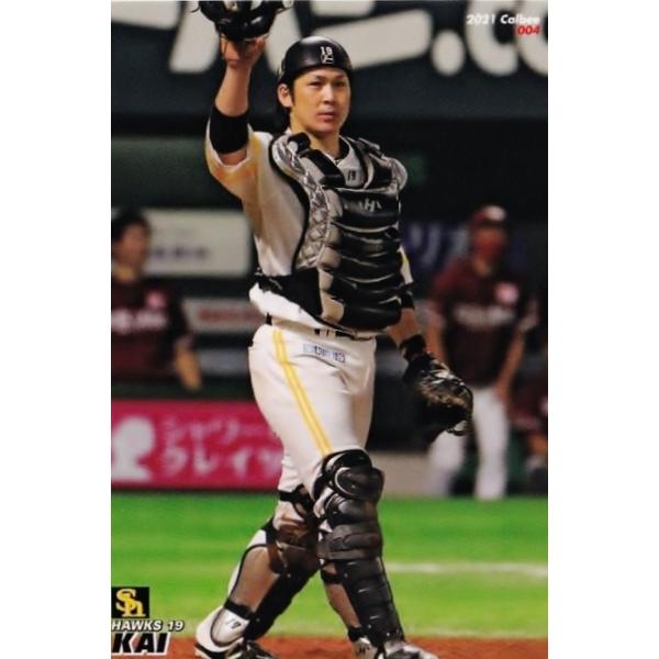 4 yb/\tgoNz[NXzJr[ 2021v싅`bvX1e M[