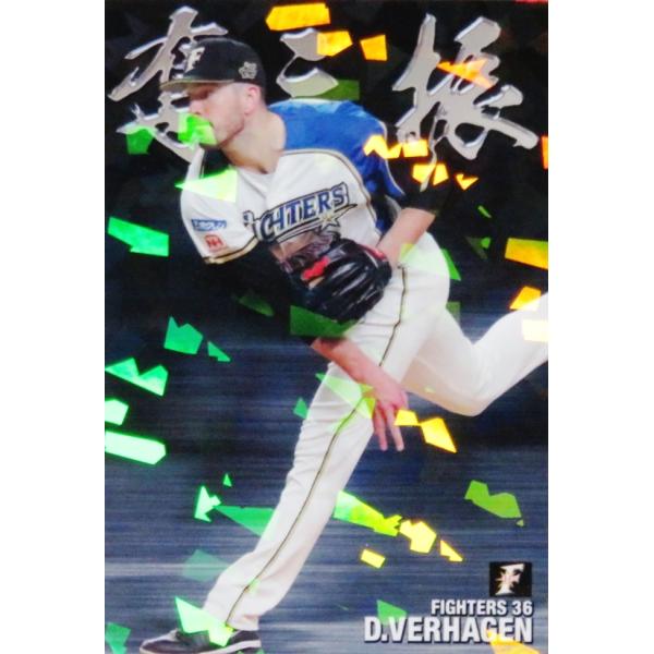 SO-05yc.o[wCQ/kC{nt@C^[YzJr[ 2021v싅`bvX1e  XyV{bNX [`[őDOUJ[h]