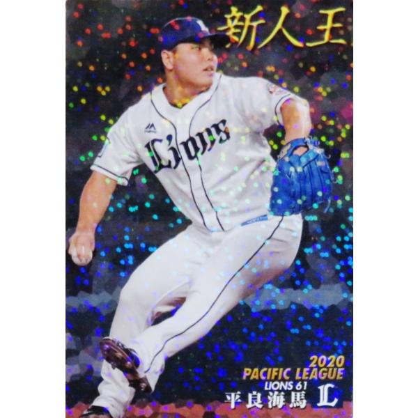 jambalaya_21cp-1-t02