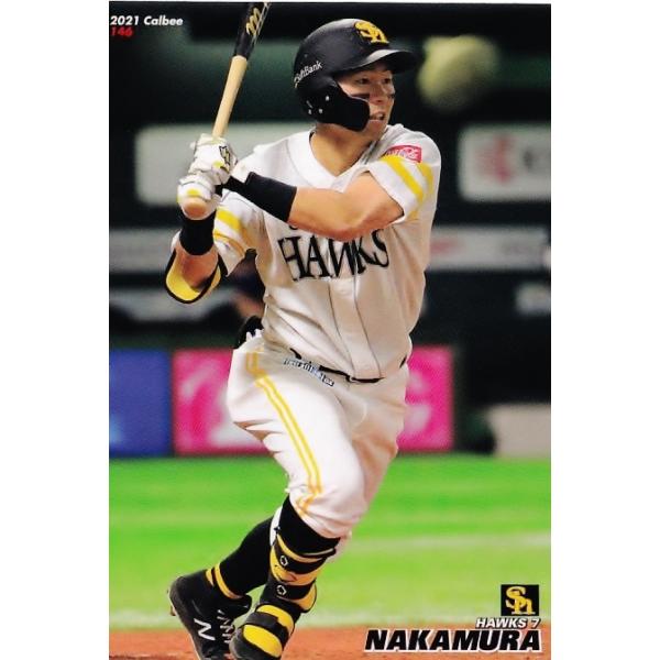 若鷹ガチャ ホークス 中村晃 16点セット ソフトバンクホークス誕生20周年 若鷹ガチャ 中村晃 7 缶バッチ