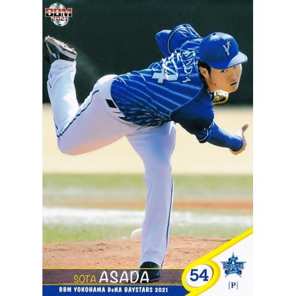 26 【浅田将汰】BBM 横浜DeNAベイスターズ 2021 レギュラー