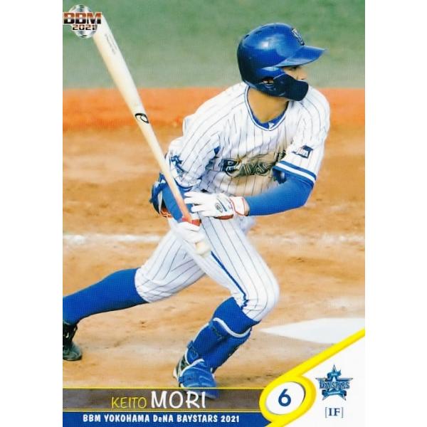 46 yXhlzBBM lDeNAxCX^[Y 2021 M[