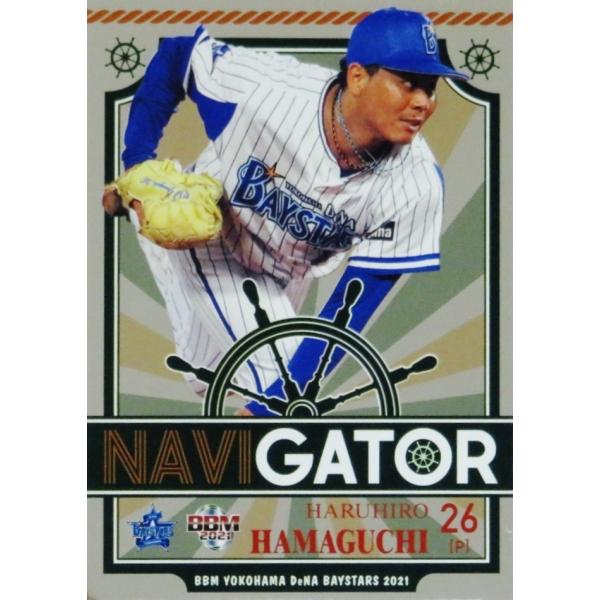 NA4 y_yzBBM lDeNAxCX^[Y 2021 CT[g [Navigator]