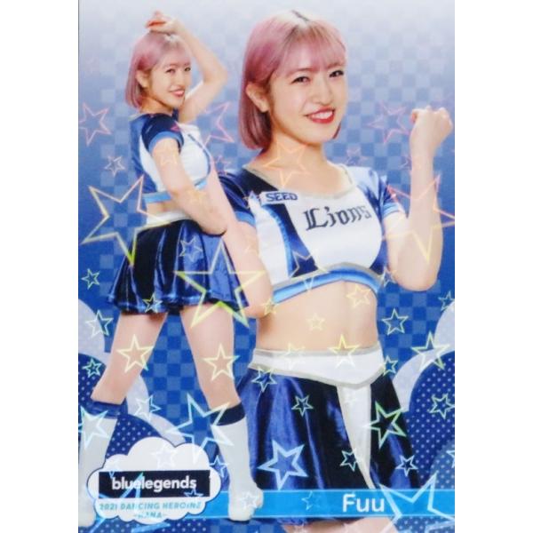 24 yFuu (/bluelegends)zBBM v싅`A[_[J[h2021 -- M[p