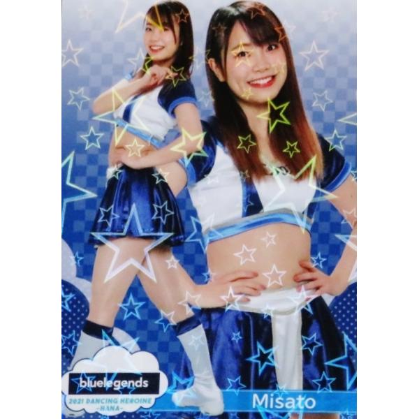 31 yMisato (/bluelegends)zBBM v싅`A[_[J[h2021 -- M[p