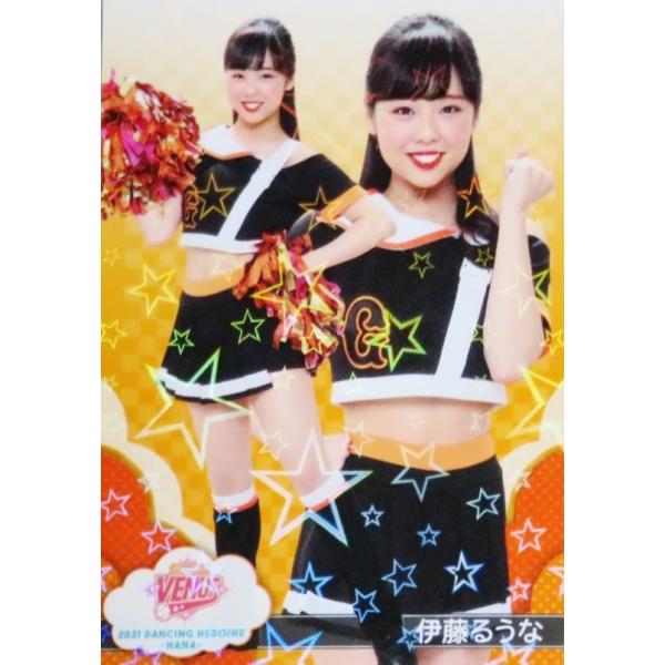 jambalaya_21dh-hana-55p