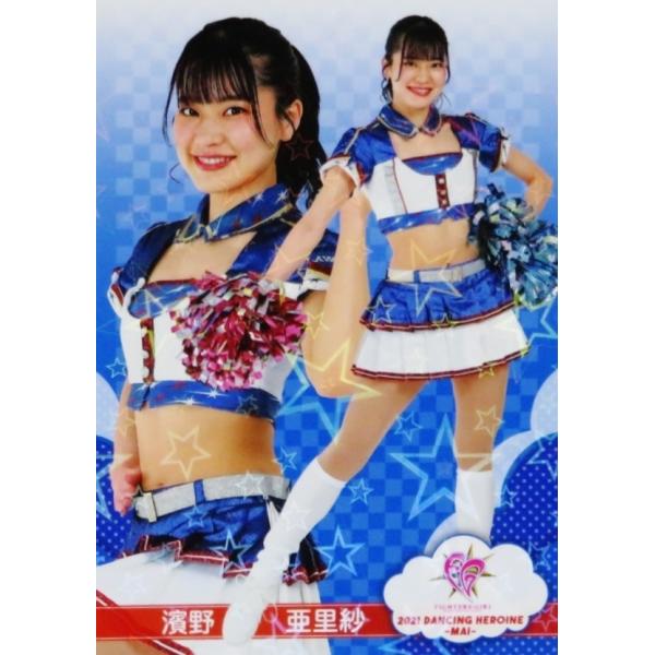 jambalaya_21dh-mai-50p