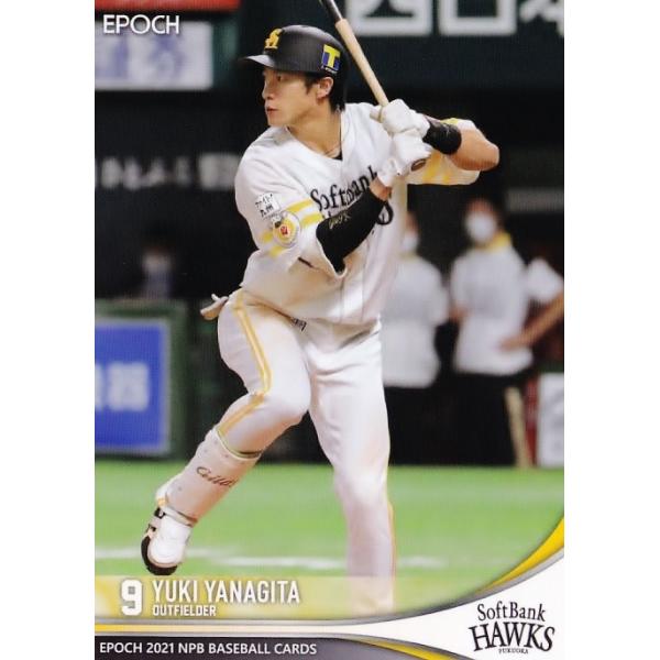 28 ycI/\tgoNz[NXzG|bN 2021 NPBv싅J[h M[