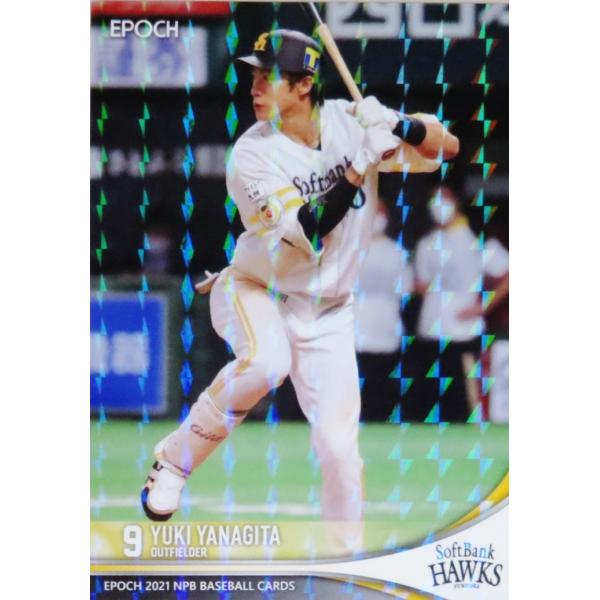 28 ycI/\tgoNz[NXzG|bN 2021 NPBv싅J[h [M[p]