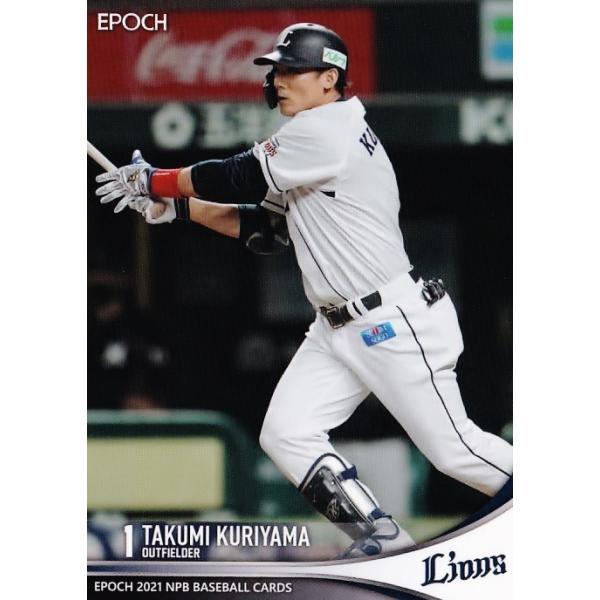 98 yIRI/ʐCIYzG|bN 2021 NPBv싅J[h M[