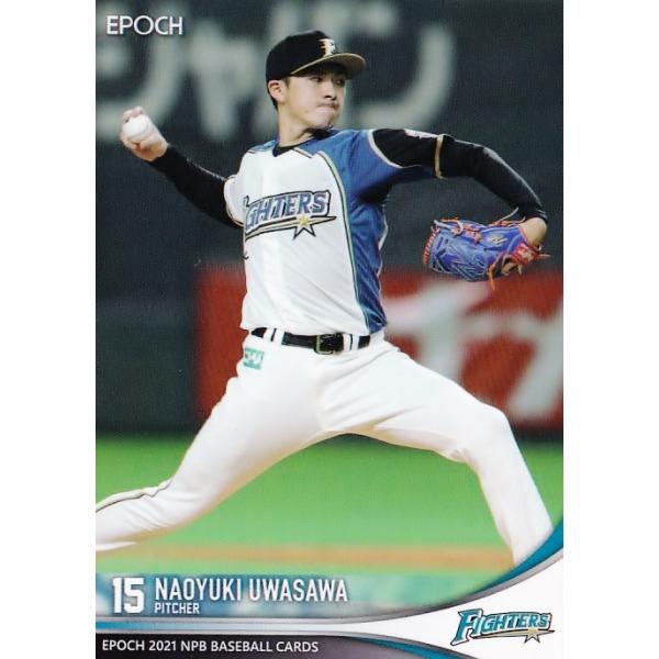 148 y򒼔V/kC{nt@C^[YzG|bN 2021 NPBv싅J[h M[