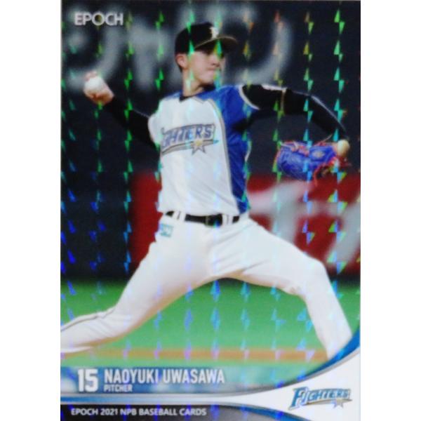 148 y򒼔V/kC{nt@C^[YzG|bN 2021 NPBv싅J[h [M[p]