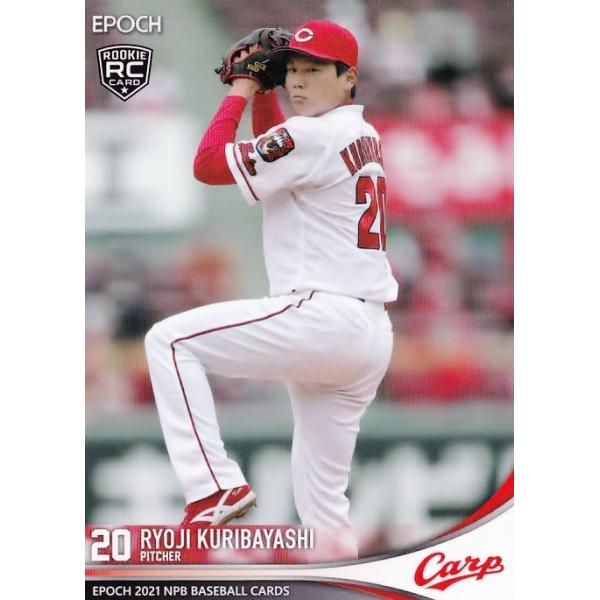 391 yIїǗ(ROOKIE)/LmJ[vzG|bN 2021 NPBv싅J[h M[