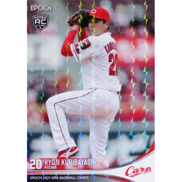 391 yIїǗ(ROOKIE)/LmJ[vzG|bN 2021 NPBv싅J[h [M[p]