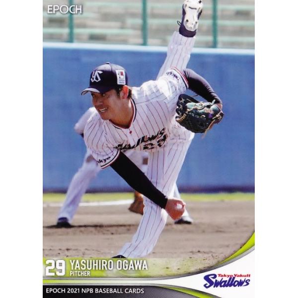 東京ヤクルトスワローズの人気商品 通販 価格比較 価格 Com