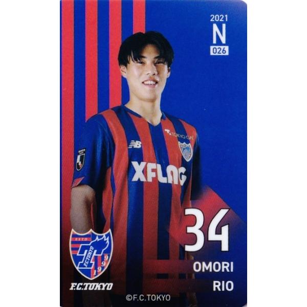 2018年 FC東京 トレーディングカード バラ売り 2018年 FC東京