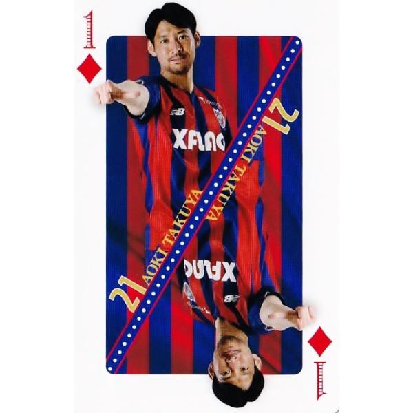 青木拓矢】2021 FC東京トランプ [ダイヤ/1] : スポーツカード