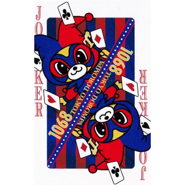 jambalaya_21fcttr-jor