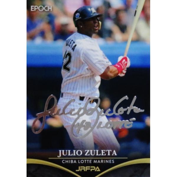 海外野球カード Lawrence Taylor Score All Pro OLB 1990 New York Giants Trading