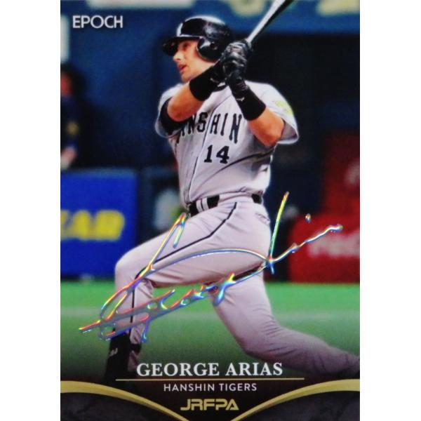 yAAX/_^CK[XzG|bN2021 {v싅OlOBI [DECOMORI SIGNATURE/HOLO] 1 (1/1)