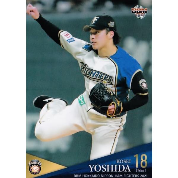 7 【吉田輝星】BBM 北海道日本ハムファイターズ 2021 レギュラー