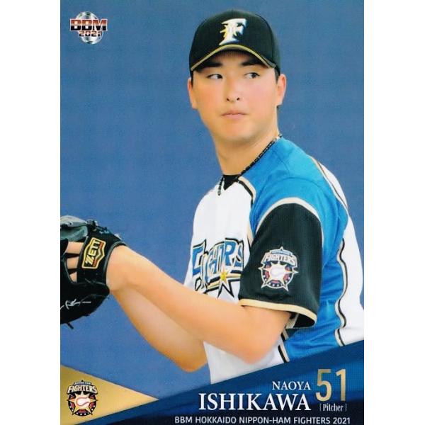 北海道日本ハムファイターズ　プロコレキャップ#51石川直也(元日ハム) 25 【石川直也】BBM 北海道日本ハムファイターズ 2021 レギュラー