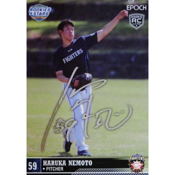 PS07�y���{�I��(ROOKIE)�z�G�|�b�N 2021 �k�C�����{�n���t�@�C�^�[�Y ROOKIES &amp; STARS�C���T�[�g [PRINTED SIGNATURE/�V���o�[��]