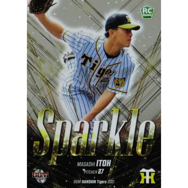 SP1 �y�ɓ����i(ROOKIE)�zBBM ��_�^�C�K�[�X 2021 �C���T�[�g [Sparkle]