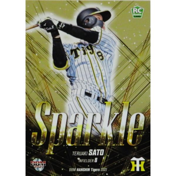 �y�����P��(ROOKIE)�zBBM ��_�^�C�K�[�X 2021 [Sparkle/�����p��������] 200������(053/200)