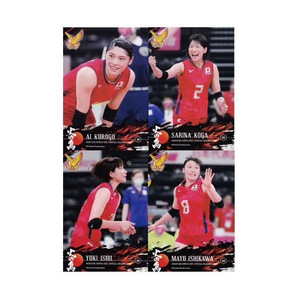 レギュラーコンプリートセット/全72種】2021 火の鳥NIPPON 全日本女子