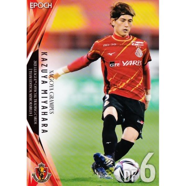 7 y{az2021J[OJ[h TErA ÉOpX M[