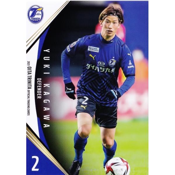 3 【香川勇気】[クラブ発行]2021 大分トリニータ オフィシャルカード