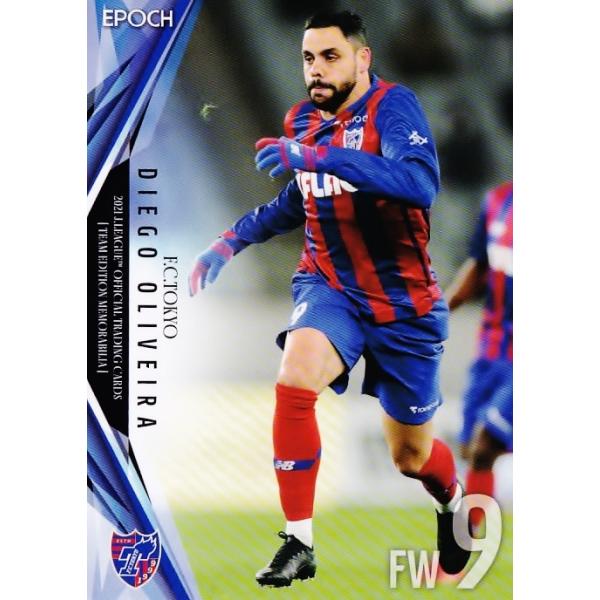 10 �y�f�B�G�S �I�����F�C���z2021J���[�O�J�[�h TE�������r���A FC���� ���M�����[