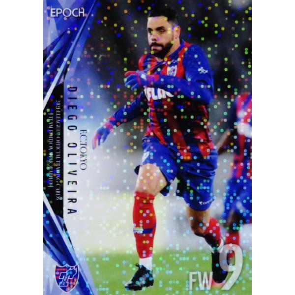 10 �y�f�B�G�S �I�����F�C���z2021J���[�O�J�[�h TE�������r���A FC���� ���M�����[�p������
