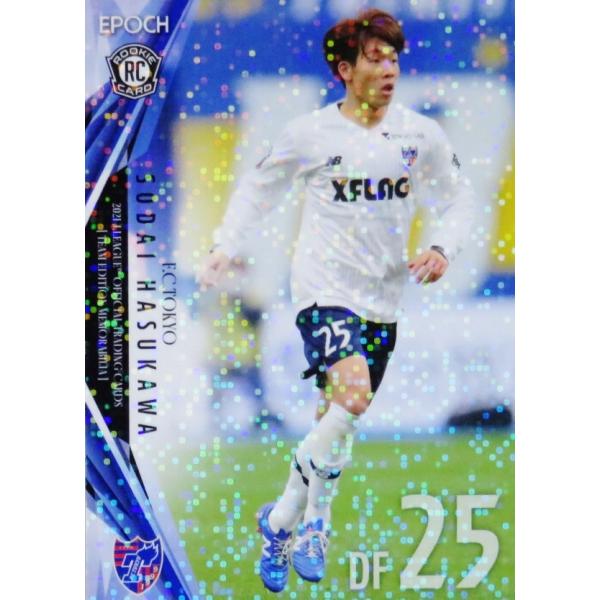 22 【蓮川壮大(ROOKIE)】2021Jリーグカード TEメモラビリア FC東京 レギュラーパラレル